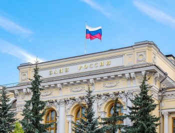 Поддержка малого и среднего предпринимательства Банком России
